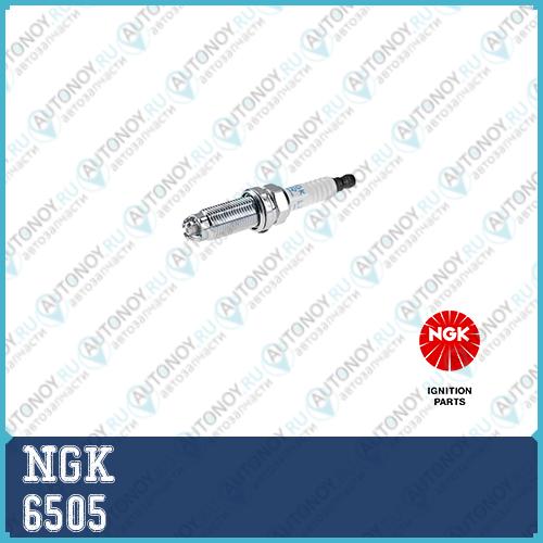 Свеча (Platinum) LZFR5AQP 6505