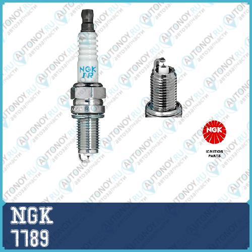 Свеча (Iridium) KR7AI 7789