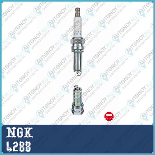 Свеча (Platinum) PLKR7A 4288