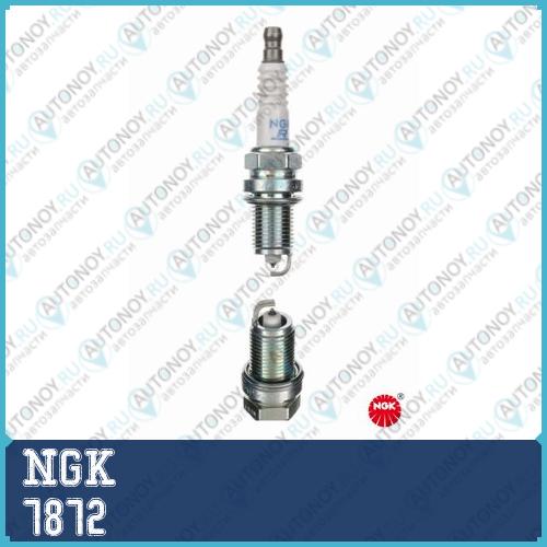 Свеча (Platinum) BKR5EP-11  Toyota-pack 7872
