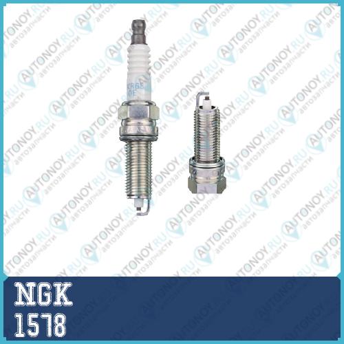 Свеча LZKR6B-10E 1578