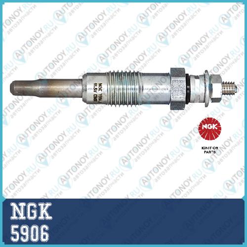 Свеча накаливания Y-916J DP6 5906