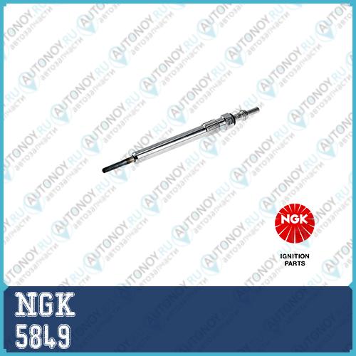 Свеча накаливания Y-609AS DP49 5849
