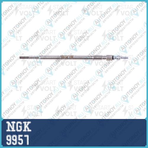 Свеча накаливания CZ106 DP53 9957