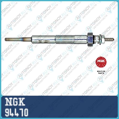 Свеча накаливания Y1013J DP63 94470