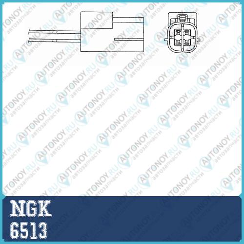 Кислородный датчик (Zirconium) OZA544-N14 6513