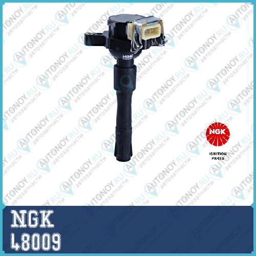 Катушка зажигания U5005 48009
