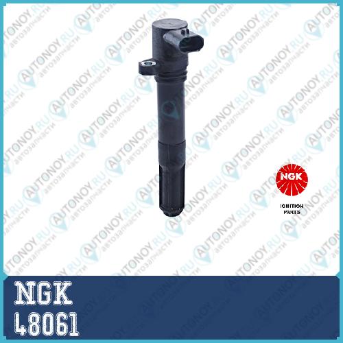 Катушка зажигания U5018 48061