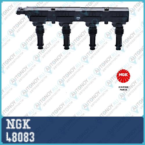 Катушка зажигания U6019 48083