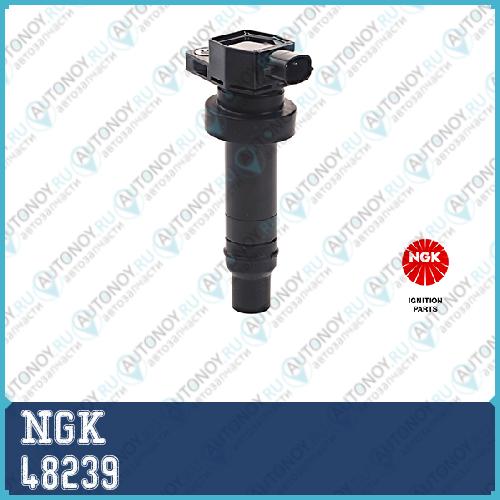 Катушка зажигания U5067 48239