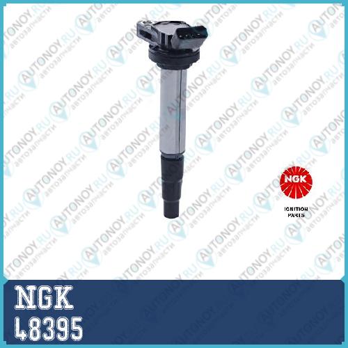 Катушка зажигания U5145 48395