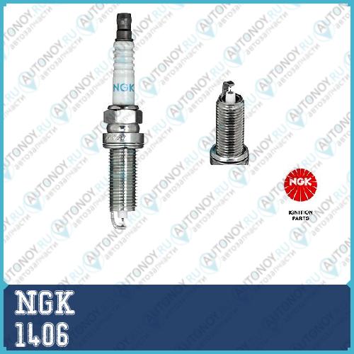 Свеча (Iridium) DILKAR7B11 1406