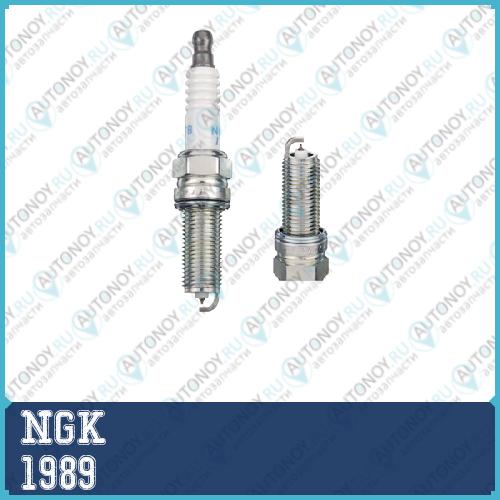Свеча (Iridium) ILKR7B8 1989