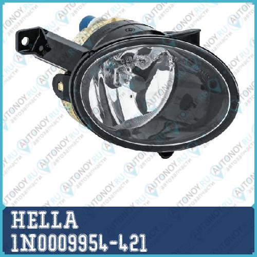 Фара п/т FR Touareg 1N0009954-421