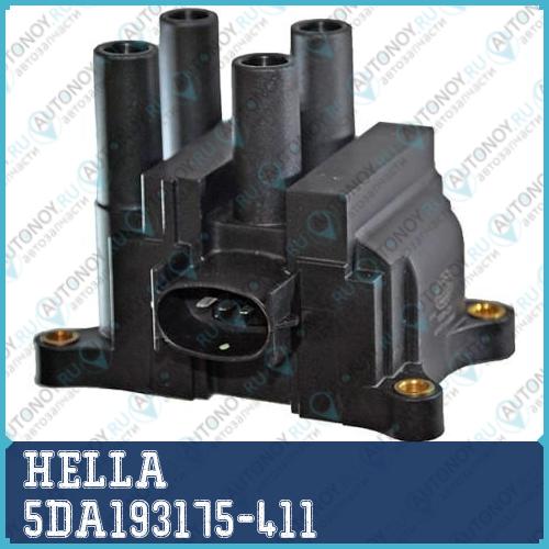 Катушка зажигания 5DA193175-411