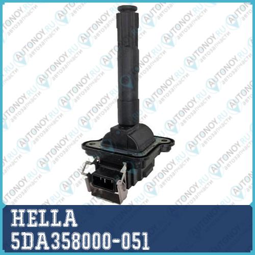 Катушка зажигания 5DA358000-051