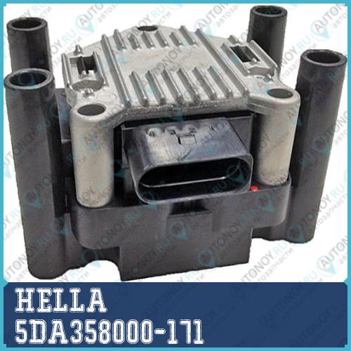 Катушка зажигания 5DA358000-171
