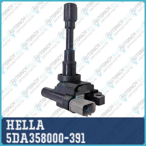 Катушка зажигания 5DA358000-391