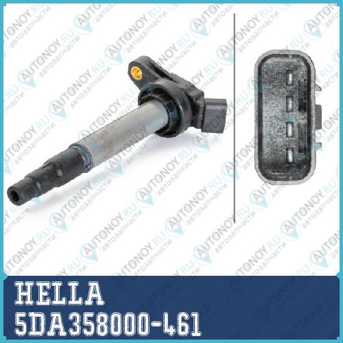 Катушка зажигания 5DA358000-461