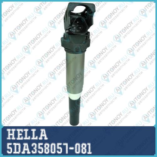 Катушка зажигания BMW BMW 5DA358057-081