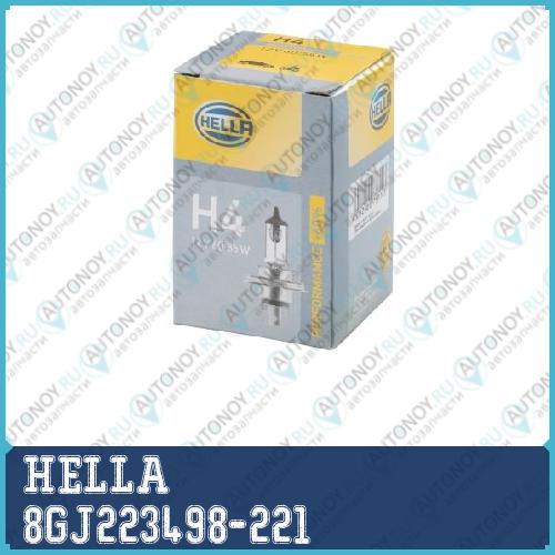 Лампа накаливания H4 12V 60/55W P43t +60%