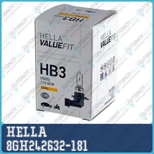 Лампа накаливания VALUEFIT HB3 12V 60 (65W) P 20d    8GH242632-181