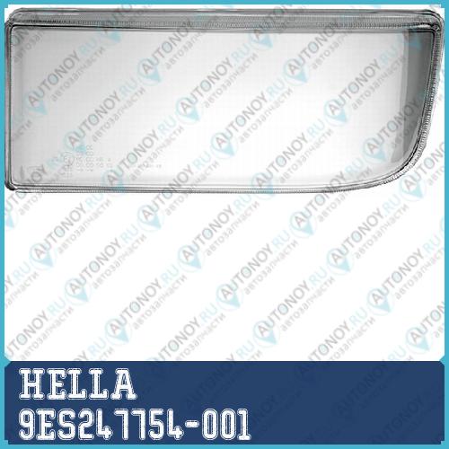 Стекло фары 9ES247754-001