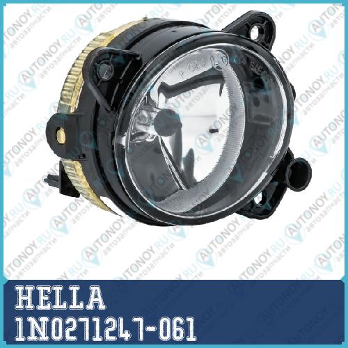 Фара п/т FR Fabia/Touareg/Transporter/Polo/Derby/Vento HB4 1N0271247-061