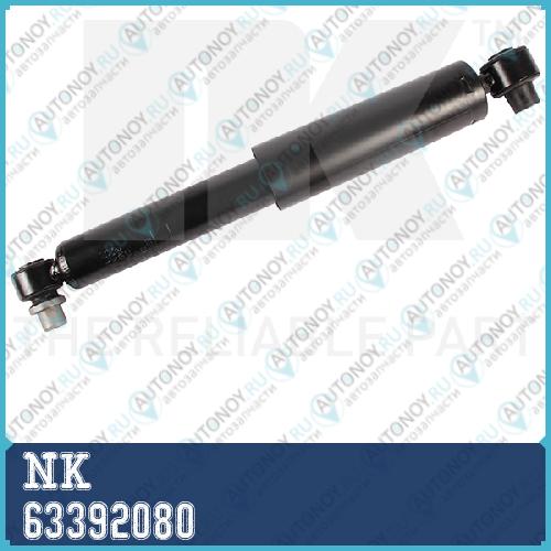 Амортизатор 63392080