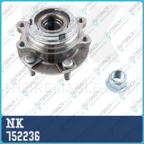 Ступица колеса в сборе передняя для Nissan Teana J31/MURANO Z50 00-08 752236