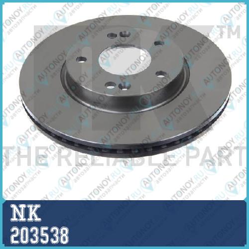 Диск ТОРМ HYU I30 1.41.6CRDI 11- ПЕР ВЕНТ 280X23 203538