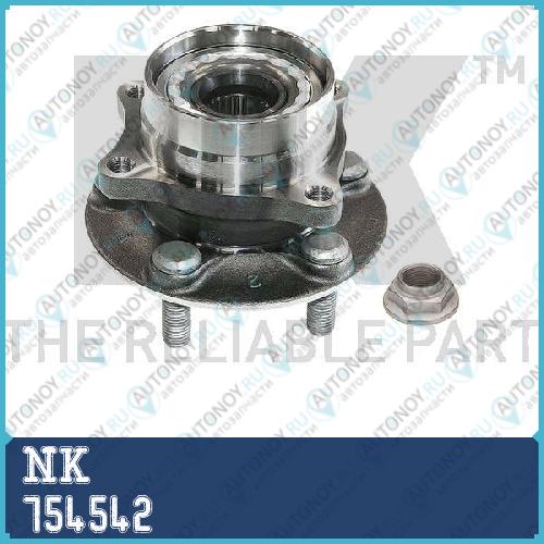 Ступица колеса в сборе Toyota PRIUS 03-09 754542