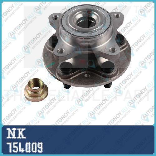 Ступица в сборе передняя ПОДХОДИТ ДЛЯ Land Rover DISCOVERY III-IV Range Rover Sport 754009
