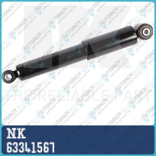 Амортизатор подвески Hyundai NK 63341567