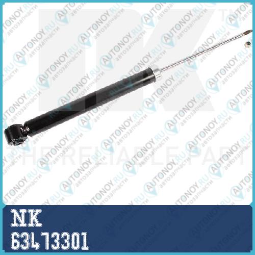 Амортизатор подвески Seat VW NK 63473301