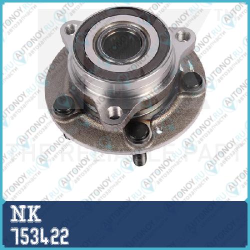 Ступица колеса Hyundai Kia NK 753422