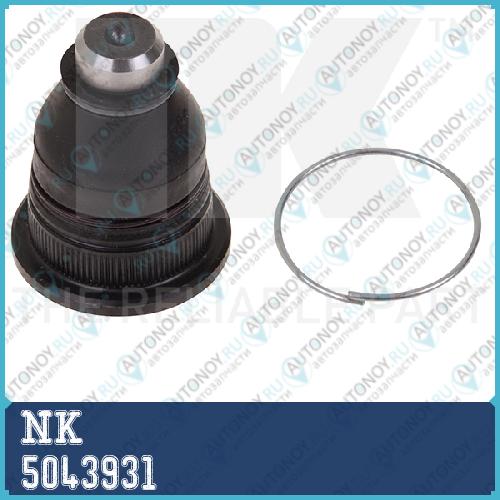 Опора шаровая Renault Logan Megane II 5043931