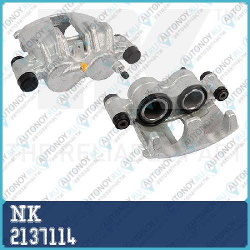 Суппорт тормозной передний правый 1К для 300 мм JUMPER (244) DUCATO (244_) BOXER (244) 2137114
