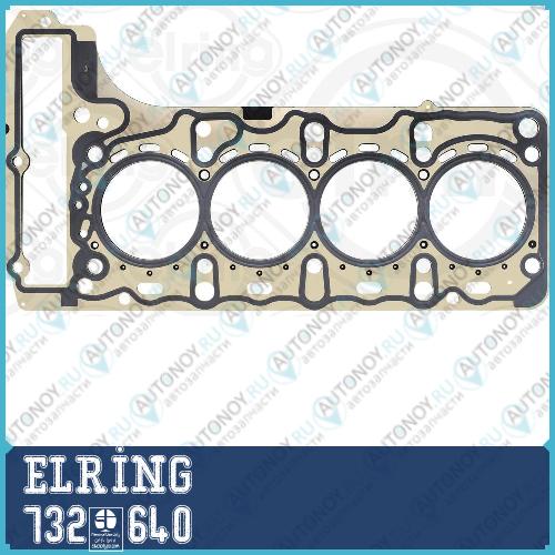 Прокладка ГБЦ Mercedes-Benz: C CLASS C 180 CDIC 2 732.640