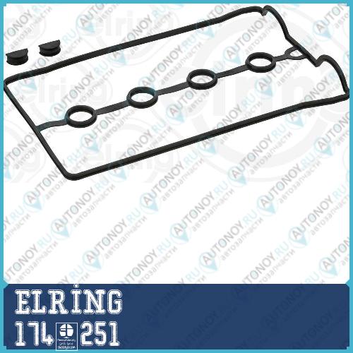 прокладка клапанной крышки_ Daewoo Lanos 1.6 16V A16DMS 97> 174.251