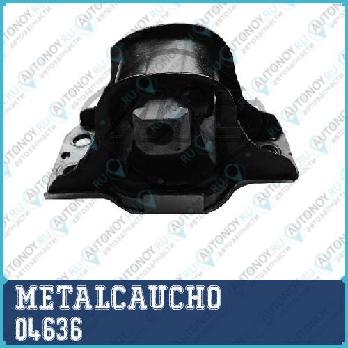 ПОДУШКА ДВИГ REN Megane/Scenic 1.4/1.6/1.5DCI 02- R 04636