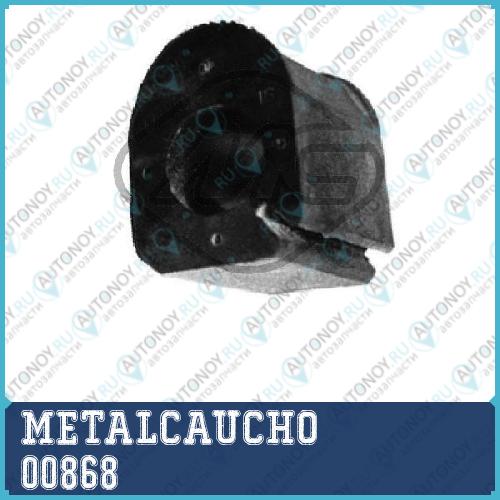 ВТУЛКА СТАБИЛИЗАТОРА REN 19/CLIO I/II/KANGOO/Megane 1.2-2.0 88- ПЕР ЦЕНТР D=23mm 00868