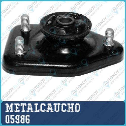 ПОДУШКА АМОРТИЗАТОРА BMW X3 2.0/2.5/3.0/2.0D/3.0D 04- ЗАД 05986