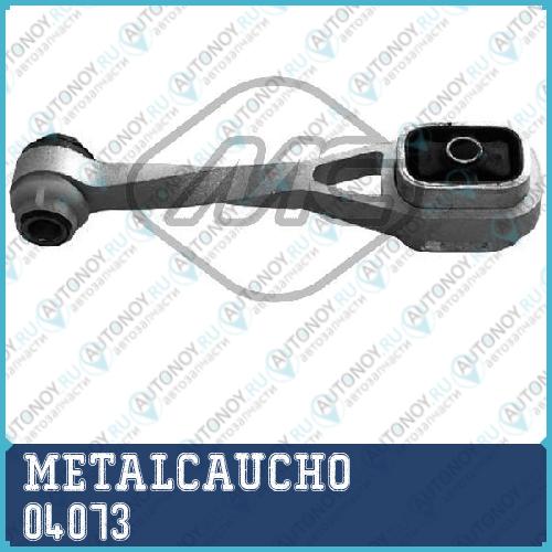 ПОДУШКА ДВИГ REN CLIO II 98-09Megane I 99-03THALIA 1.41.5DCI1.6 16V 02- ЗАД 04073