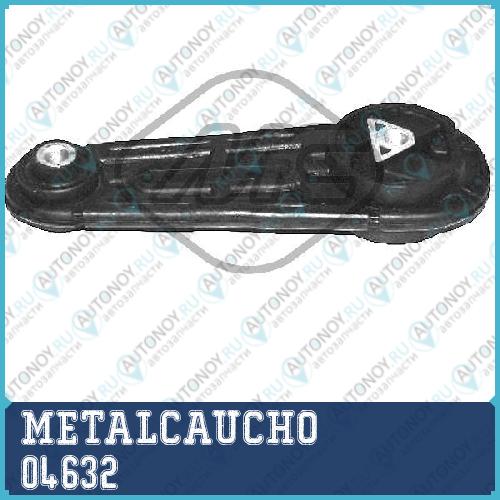 Подушка двигателя зад. REN Megane II 02-09/Scenic 1.4/1.6/1.5DCI 03- 04632