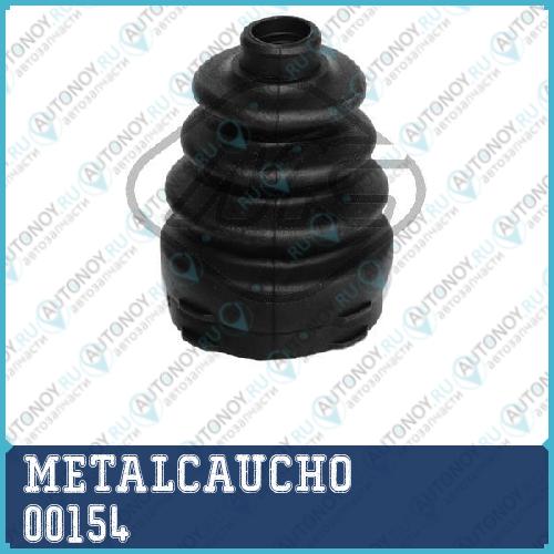 ПЫЛЬНИК ШрусА ALFA 145147156166Fiat BRAVAMAREA 79-05 ВНУТР 00154