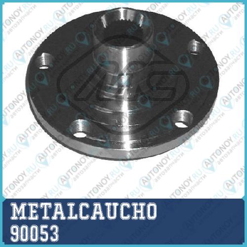 СТУПИЦА Audi A4/A6/SKO Octavia/VW Passat 95- ПЕР 90053
