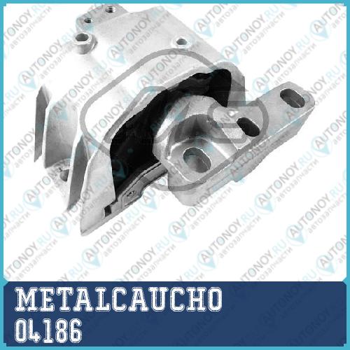ПОДУШКА ДВИГАТЕЛЯ Audi A3/VW Golf 4 96- R 04186