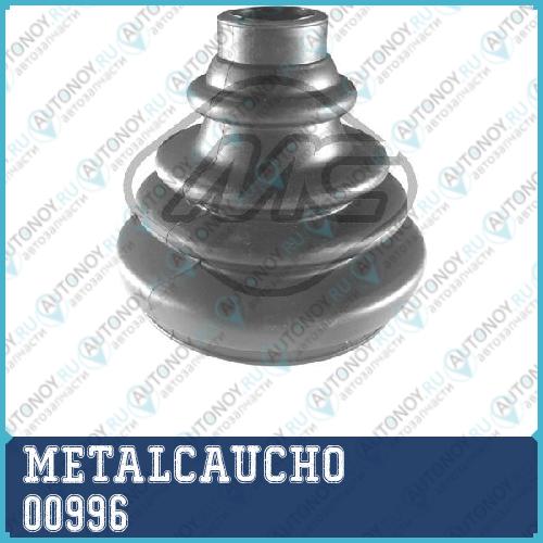 ПЫЛЬНИК Шрус Fiat BRAVABRAVOMAREA 96-PALIO 96-PUNTOLAN DEDRADELTAY 89-03 П  00996