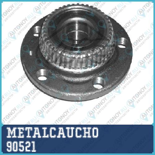 СТУПИЦА Audi A3/TT/Seat LEON/TOLEDO LL/LLL/SKO Octavia/VW Golf V/BORA 96- ABS ЗАД 90521